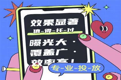 百度搜索推广实战案例：揭秘高效推广策略